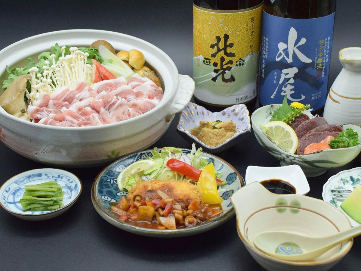 Ryokan Togari Onsen Alpen Plaza 3*