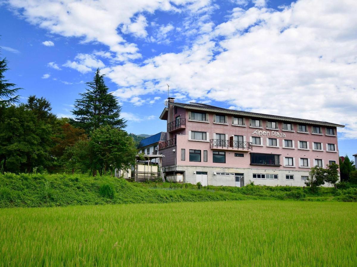 Togari Onsen Alpen Plaza Ryokan Iiyama