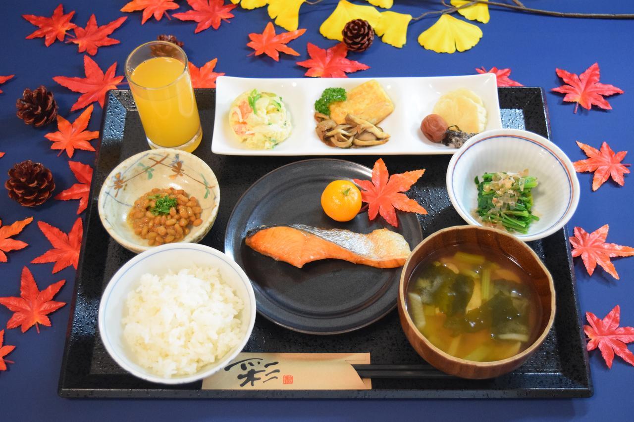 Ryokan Togari Onsen Alpen Plaza 3*